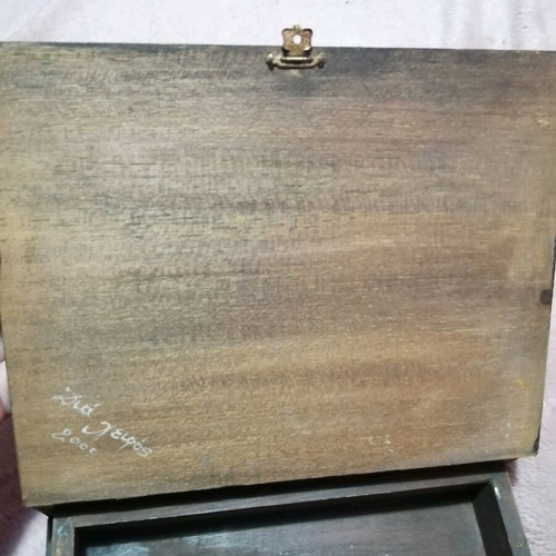 Μπιζουτιέρα vintage χειροποίητη ξύλινη μεταχειρισμένη