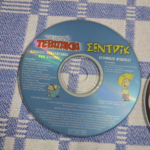Children's DVD pack with animated series like new, 6 discs