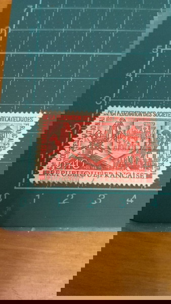 Γαλλία Γραμματόσημα 1970 the 43th french fédération of philatelic societies congress