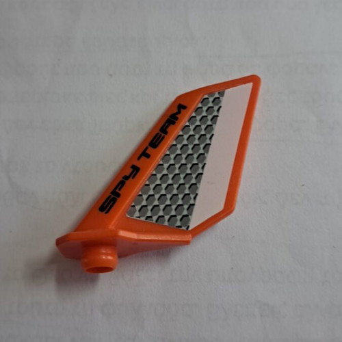 Playmobil Spy Team Feather like new