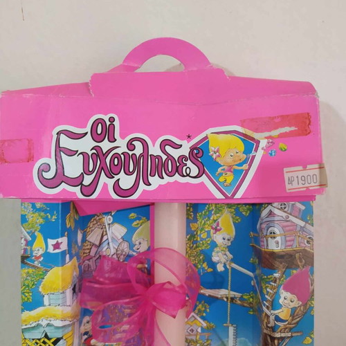 Efxoulis candle new with lucky stone 1992