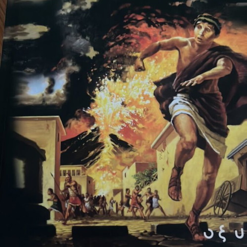 Classics Illustrated ΟΙ ΤΕΛΕΥΤΑΙΕΣ ΜΕΡΕΣ ΤΗΣ ΠΟΜΠΗΪΑΣ new, Greek