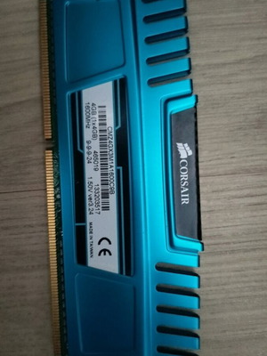 Corsair DDR3 4GB 1600 RAM like new