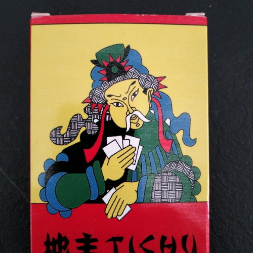 Tichu card game new