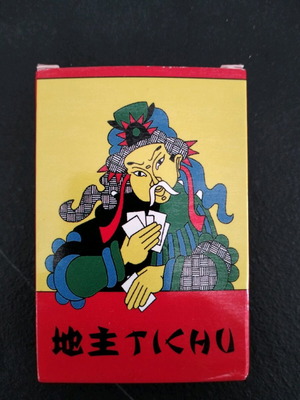 Tichu card game new