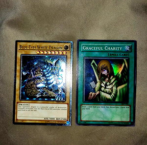Yugioh Πακετο 2 καρτων