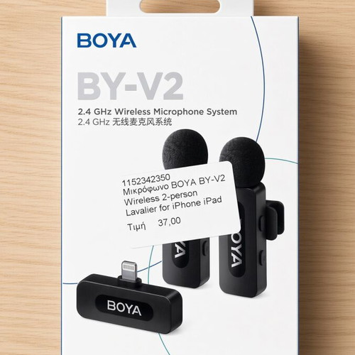 BOYA BY-V2 Lightning Microphones for iPhone