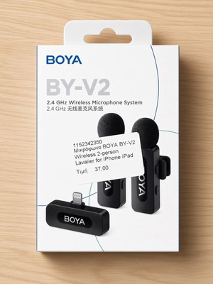 BOYA BY-V2 Lightning Microphones for iPhone