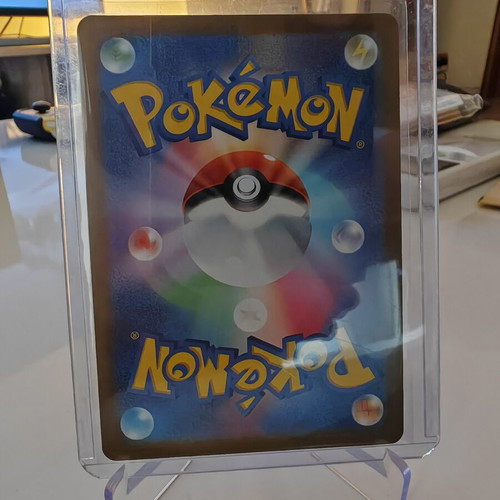 Pokémon TCG Mew Ex Japanese Shiny Treasure card new