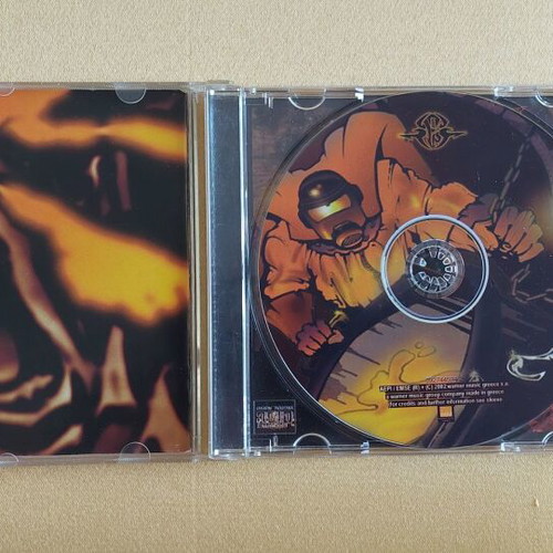 Brigada Pyrokamota CD used, hip-hop