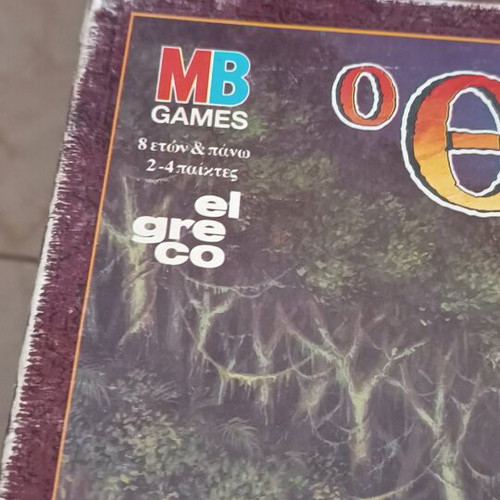 Temple Treasure board game like new