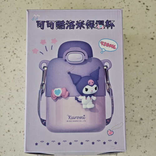 Thermos Kuromi Original Sanrio 430ml like new