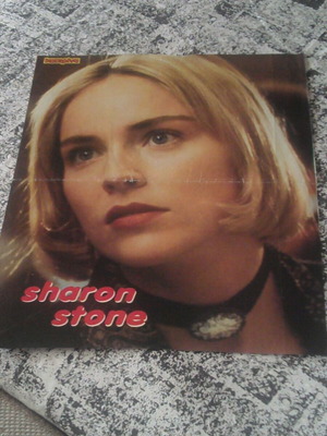 Sharon Stone & Kaiti Garmbi poster used, Katerina magazine