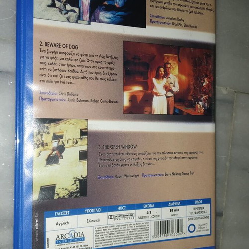Unknown Dimension Vol. 1 VHS tape like new, action with subtitles