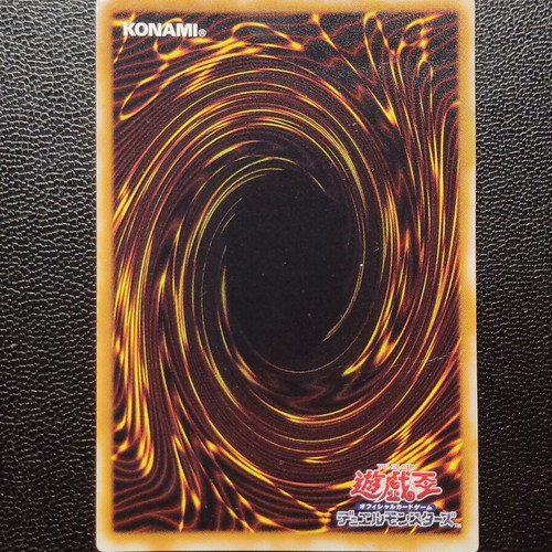 Tribute to the Doomed Vol. 5 Ultra Parallel Rare Yu-Gi-Oh! card