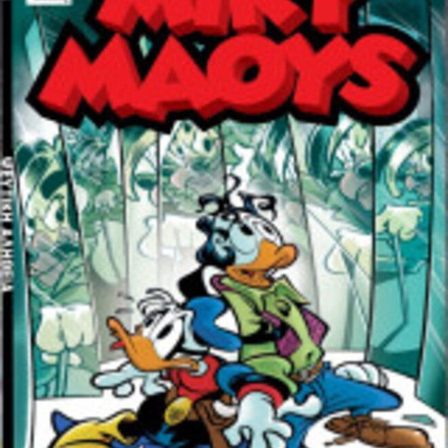 Mickey Mouse #573 comic like new, Pseftiki Alitheia 2025