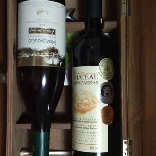Porto Carras Casino Gift Set with 2 Wines in Wooden Case