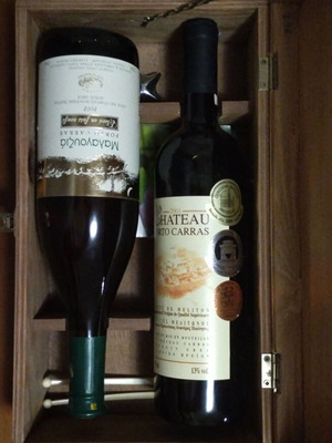 Porto Carras Casino Gift Set with 2 Wines in Wooden Case