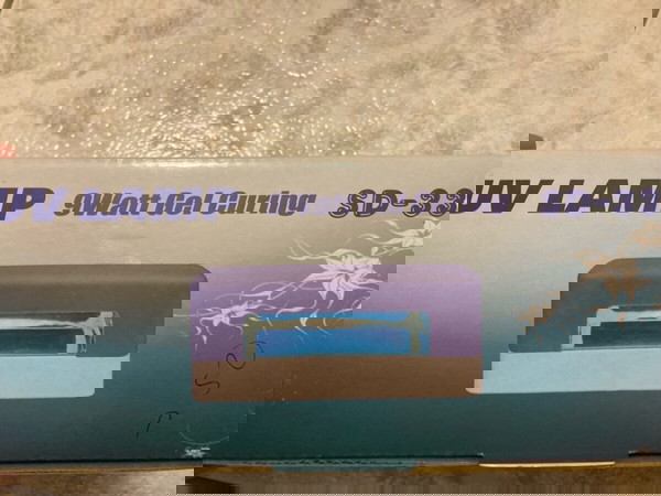 UV ΦΟΥΡΝΑΚΙ ΝΥΧΙΩΝ 9 WATT