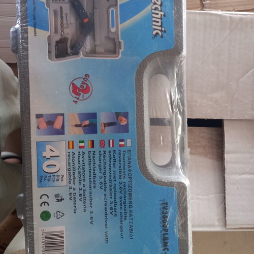 Rechargeable screwdriver, new in packaging