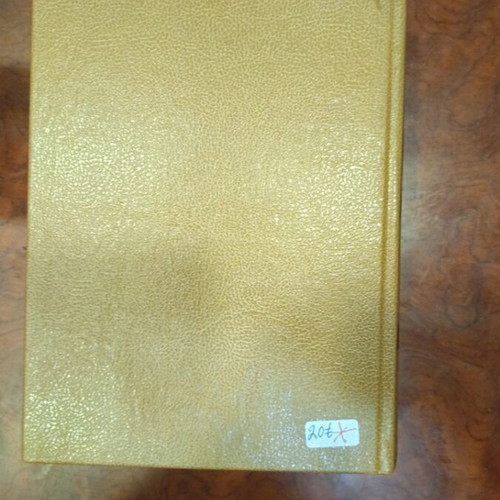 Greek Poetry Anthology Volume 3 used, literature in Greek