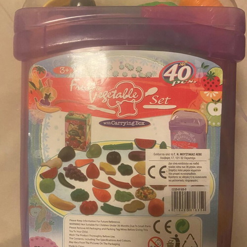 Fruit and Vegetable Play Set 40 Pieces with Storage Box new
