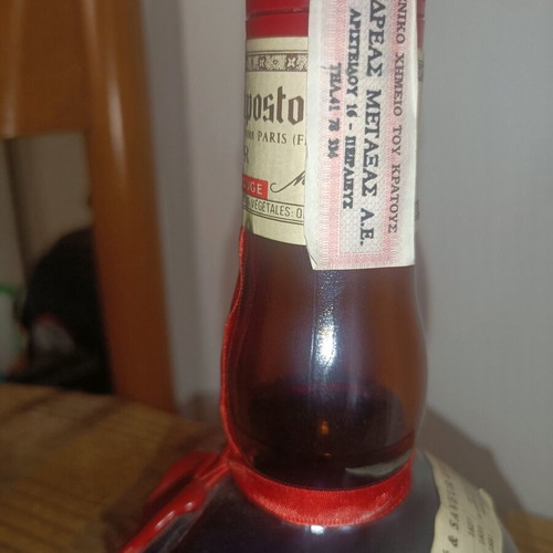 Grand Marnier liqueur 0.700ml sealed like new