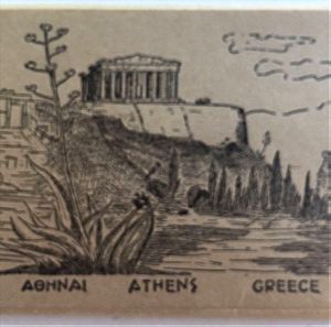 Αθηνα Athens Greece (Μπουκλετ με φωτογραφιες της παλιας Αθηνας)