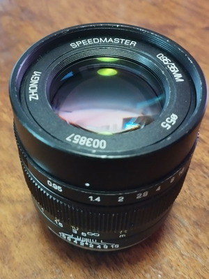 Mitakon Speedmaster 35mm f0.95 II lens used, Fujifilm X mount