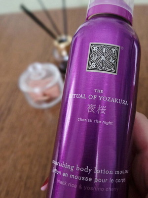 Rituals The Ritual of Yozakura θρεπτικός αφρός-λοσιόν σώματος 150ml, sealed