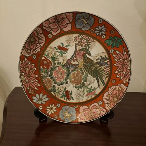 Gold Imari Handmade Wall Plate Japan used