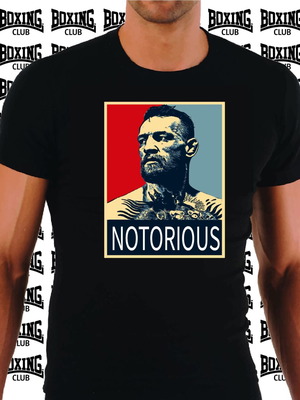 Ανδρικό βαμβακερό αθλητικό μαύρο T-shirt πυγμαχίας πολεμικών τεχνών