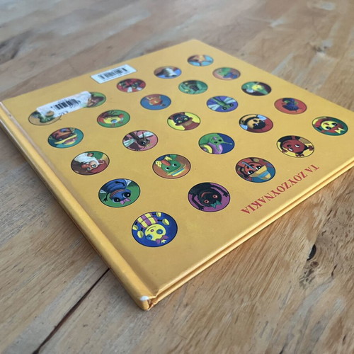 Litsa The Ladybug by Antoon Krings used Greek children's book