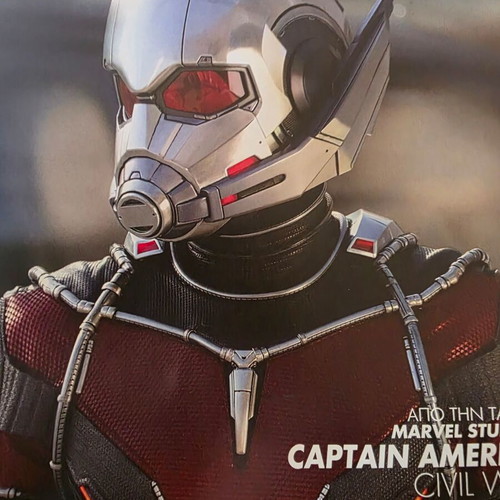 Marvel Movie Collection Ant-Man XL figure and magazine like new