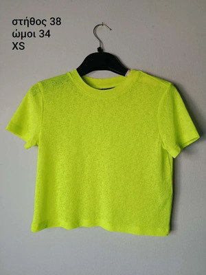 Crop T-shirt Bershka neon green size XS like new