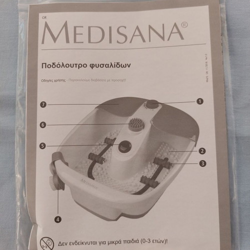 Medisana FS-90L Foot Spa with Bubble Massage