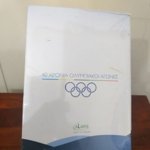 40 Years Olympic Games new
