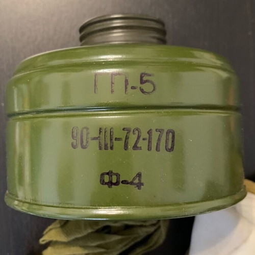 Soviet gas mask like new