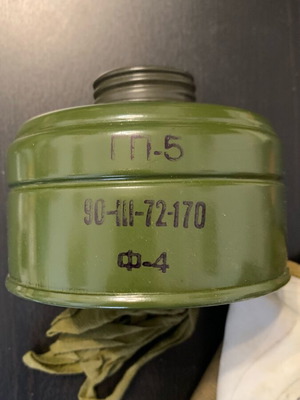 Soviet gas mask like new