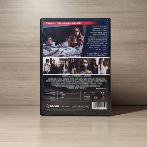 Scary Movie V DVD like new with Greek subtitles