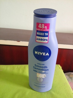 Nivea Smooth Sensation κρέμα σώματος για ξηρές επιδερμίδες