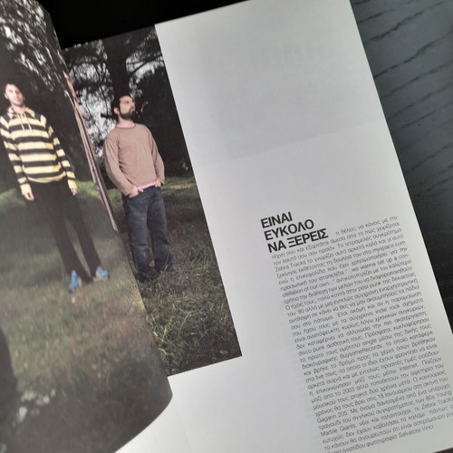 Mother magazine 01 in excellent condition with minor wear