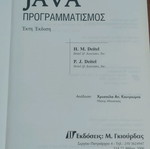 Java Programming Editions Giourdas