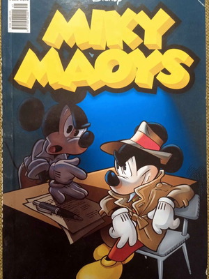 Miky Maoys #286 Η Αίθουσα Του Μυστηρίου σαν καινούργιο