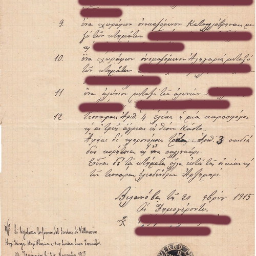 Heritage registration document used, Villanova Rhodes 1915, rare seal