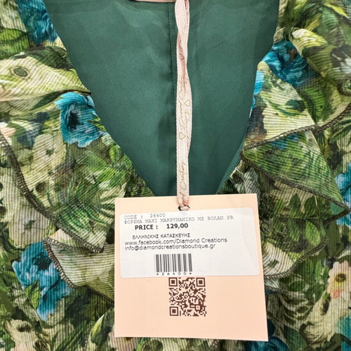 Diamond Creation Maxi Dress New Green Floral