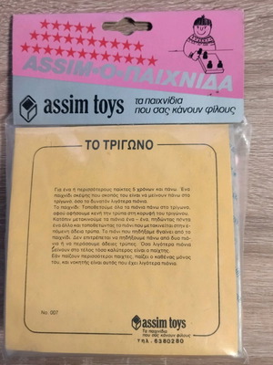 ASSIM TOYS TRIANGLE TABLE GAME