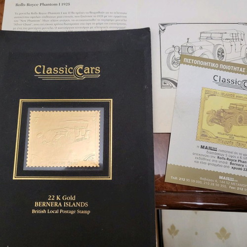 Gold Stamp Bernera Islands 22K with Rolls-Royce Phantom new