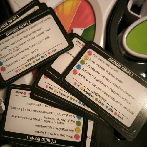 Slap question game for elementary kids like new