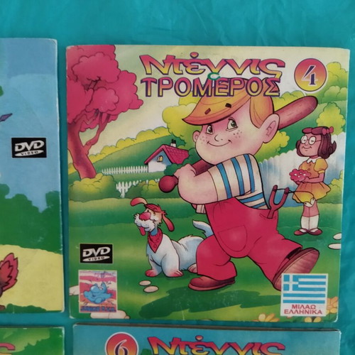 Dennis the Menace DVDs Nos 3-4-5-6, dubbed
